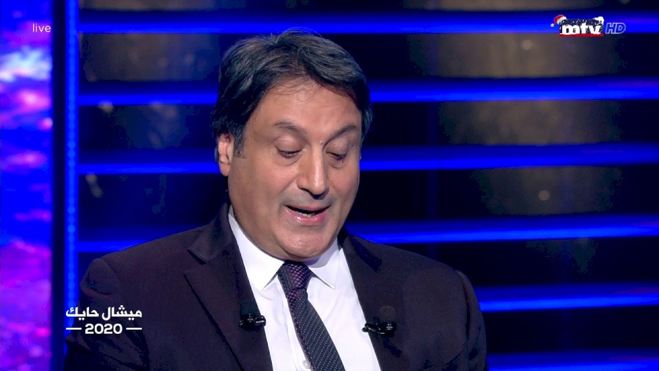 السلطة وعريقات.. هذا ما توقعه ميشيل حايك لفلسطين في 2020