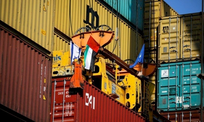 تدشين أول خط تجاري بحري بين تل أبيب وأبو ظبي