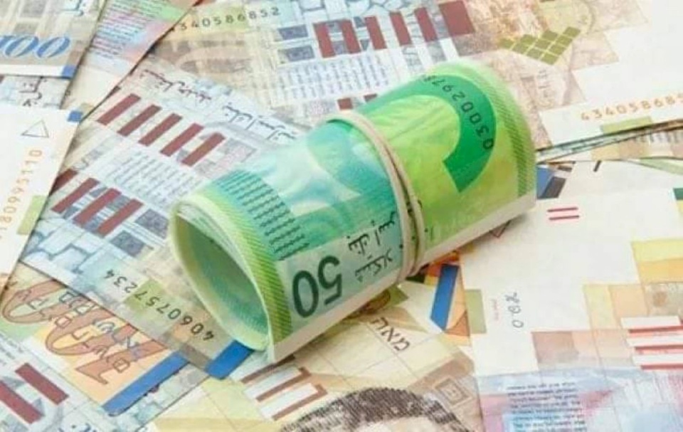 أسعار العملات: لا تغير على أسعار الصرف