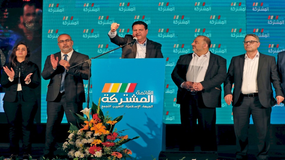 المشتركة ستصوت في الكنيست ضد اتفاق التطبيع الإماراتي