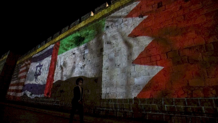 مسؤول إسرائيلي: 20 عاماً من العلاقات السرية مع البحرين