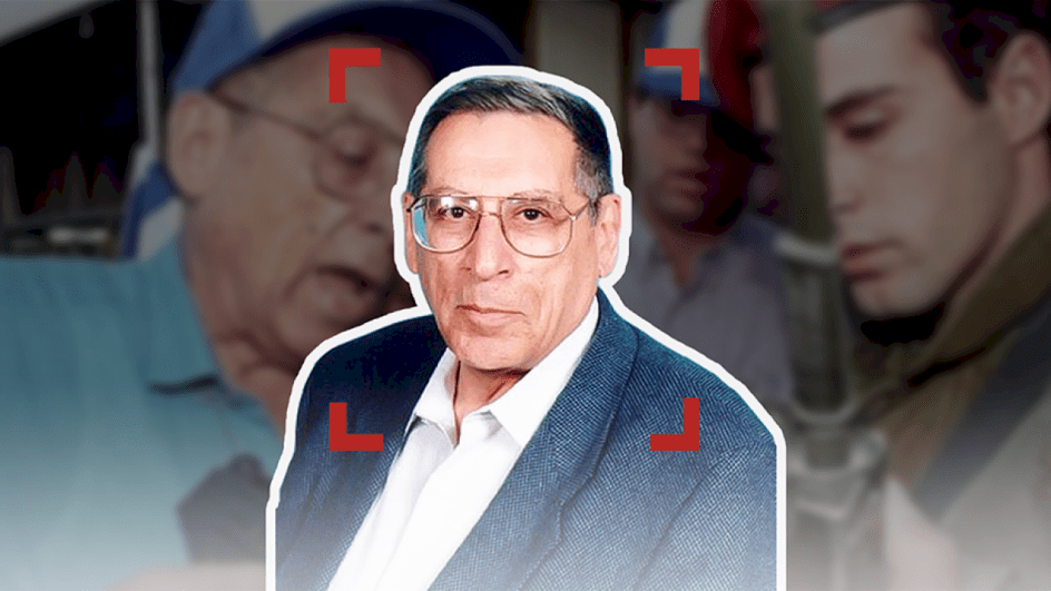  هكذا قتلت الجبهة الشعبية الوزير الاسرائيلي رحبعام زئيفي