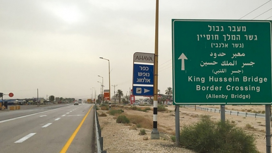 الاردن يوضح آلية السفر على الجسر وكافة المعابر