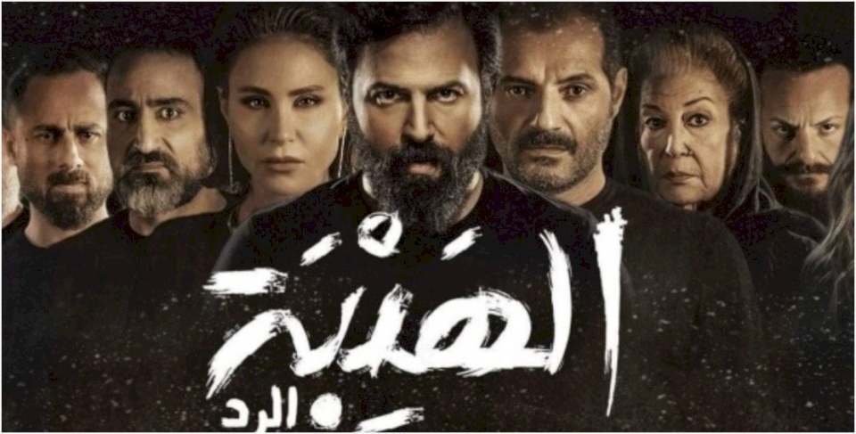 تيم حسن مختلف في "الهيبة الرد".. ويدخل بصراع مع عادل كرم