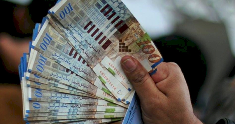 وزارة المالية توضّح آليات ونسب صرف الرواتب