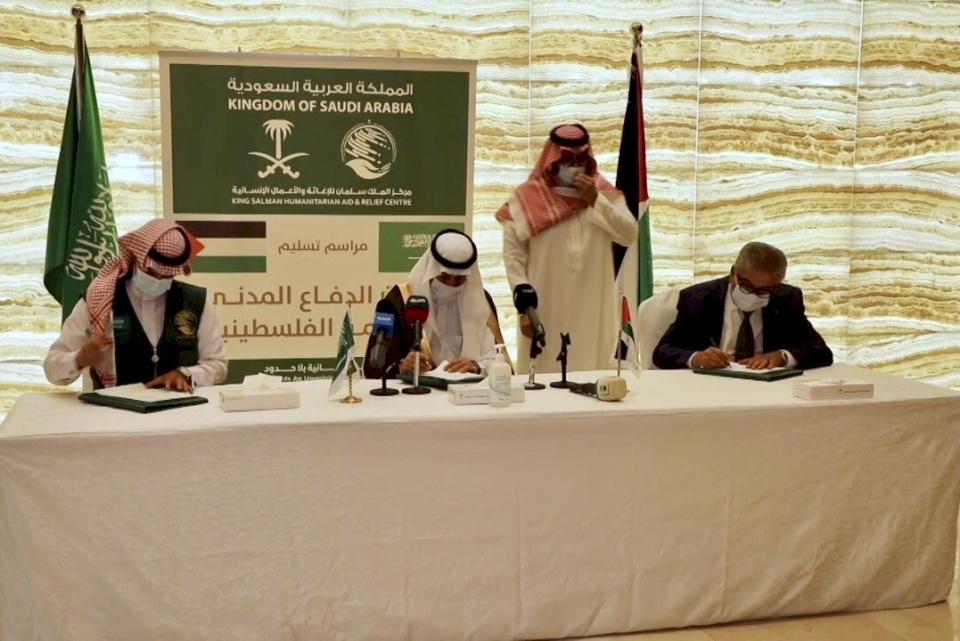 السعودية تدعم الدفاع المدني الفلسطينية بمعدات بقيمة 2 مليون دولار