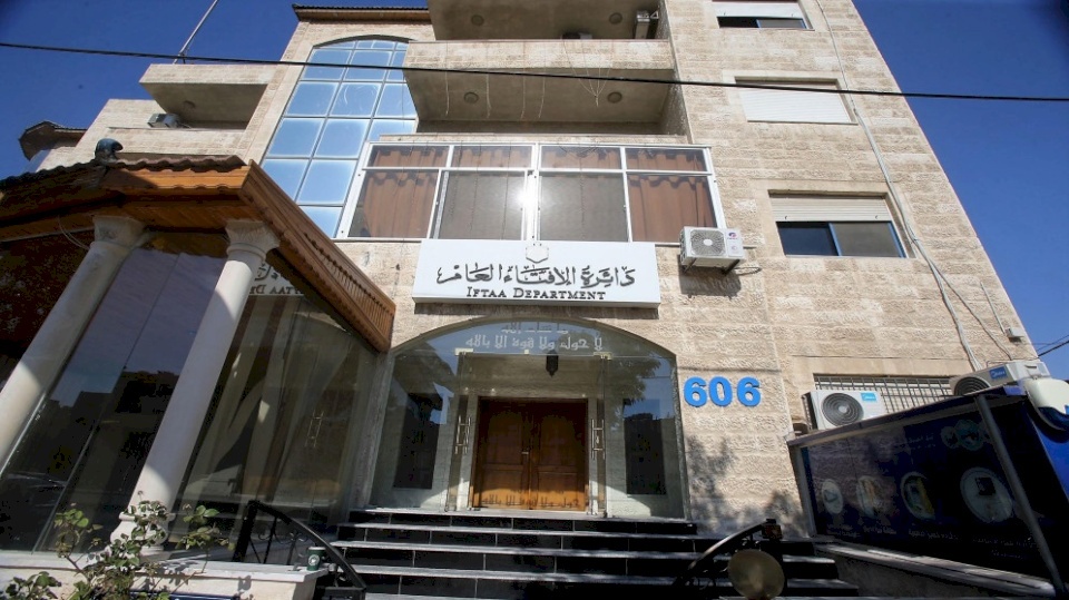 دار الإفتاء الأردنية تصدر 878 فتوى كل يوم