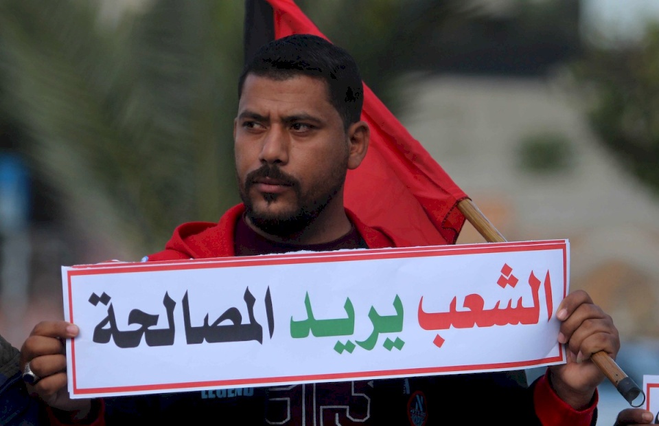 فتح وحماس تؤكدان استمرار "خطوات إنهاء الانقسام"