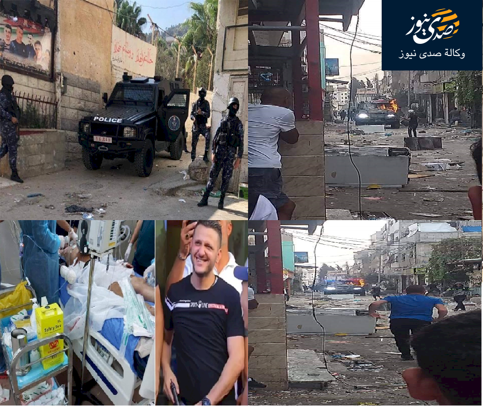 الشرطة: هذا ما حصل في مخيم بلاطة!