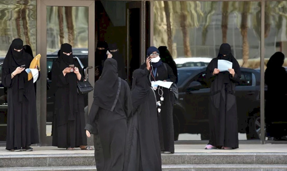 ضجة في السعودية... عرض 30 فتاة للزواج عبر الإنترنت