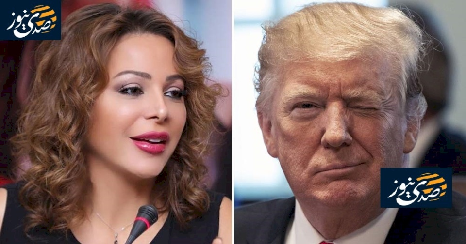 الفنانة سوزان نجم الدين تهاجم ترامب:" الله لا يرجعه حرمني من أولادي"!