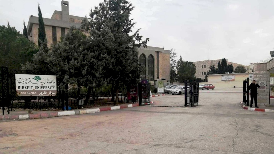 حرم جامعة بيرزيت مغلق بقرار ثلاثي.. الإدارة والطلبة ونقابة العاملين