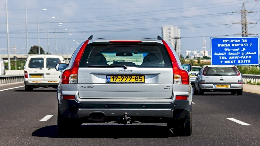 جيش الاحتلال "الاسرائيلي" يعلن تفاصيل حظر دخول مناطق الضفة الغربية