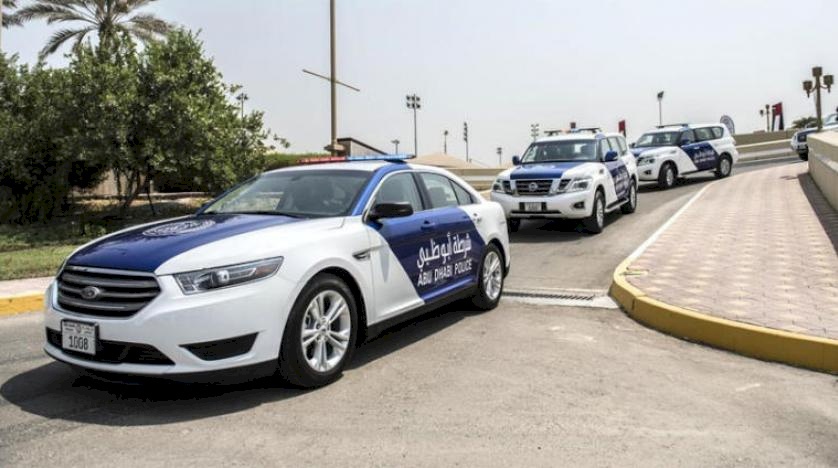 صحيفة: توقيف إسرائيلييْن في الإمارات لهذا السبب 