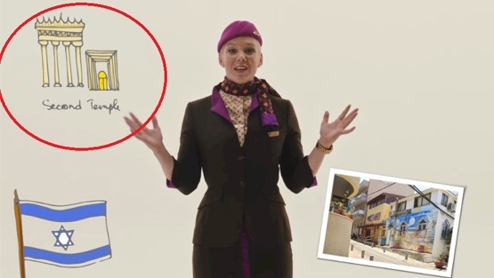 هل تحرِّض الإمارات على هدم الأقصى؟