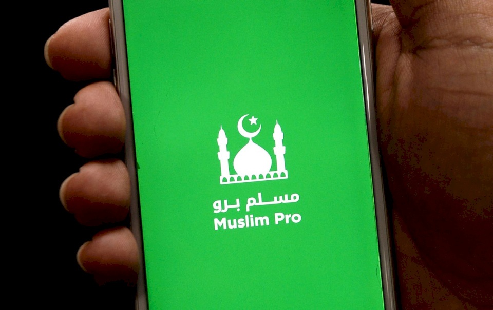 الجيش الأمريكي يتجسس على المُسلمين باستخدامهم تطبيقات للصلاة والقرآن