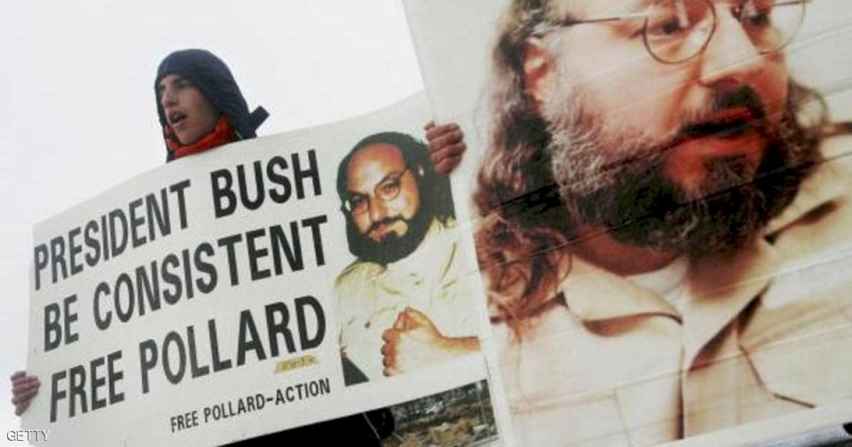 رفض الرؤساء الأمريكيون الإفراج عنه.. جاسوس إسرائيلي يعود اليوم إلى "بلاده"