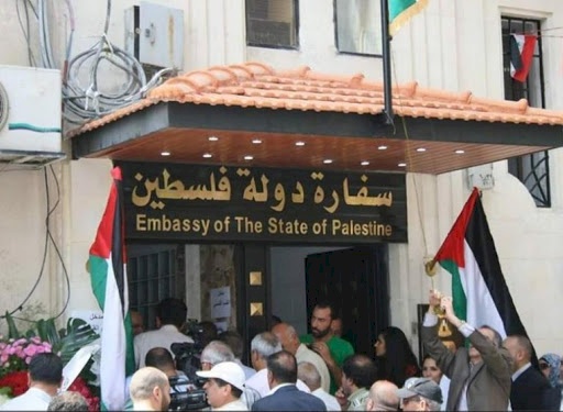 إغلاق السفارة الفلسطينية في عمان بسبب "كورونا"
