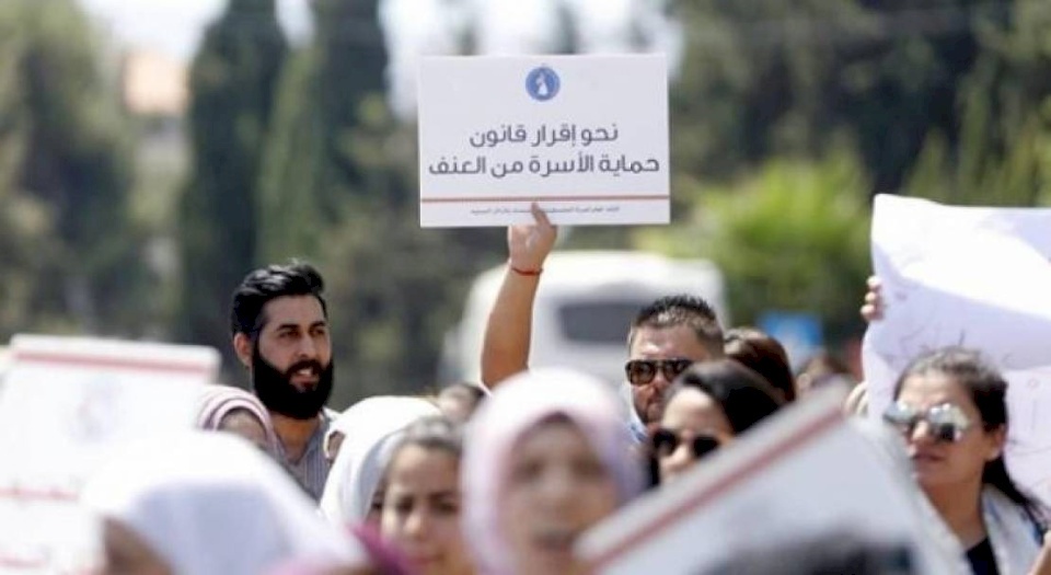 قانون حماية الأسرة.. حاجة وطنية واجتماعية وسياسية ينتظر الإقرار منذ 16 عاما