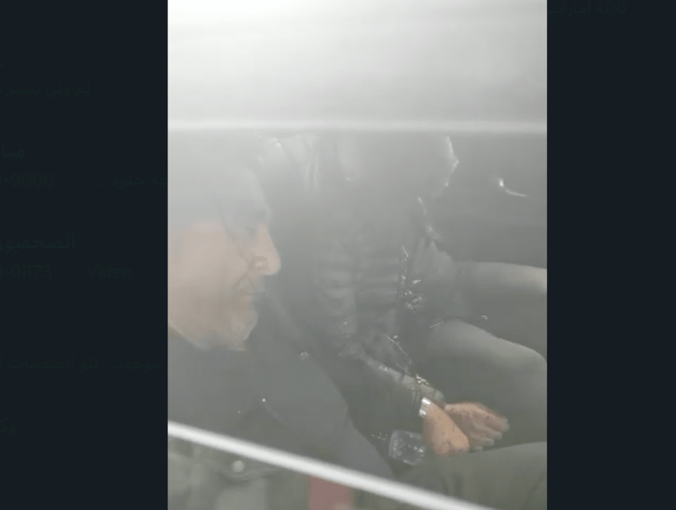 تداول فيديو من تركيا على أنه لاغتيال العالِم النووي الإيراني