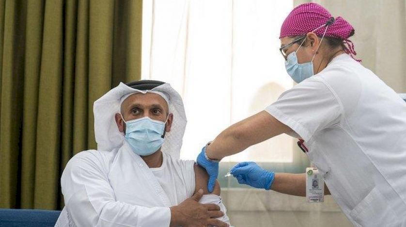 الإمارات تسجل لقاحاً ضد فيروس كورونا