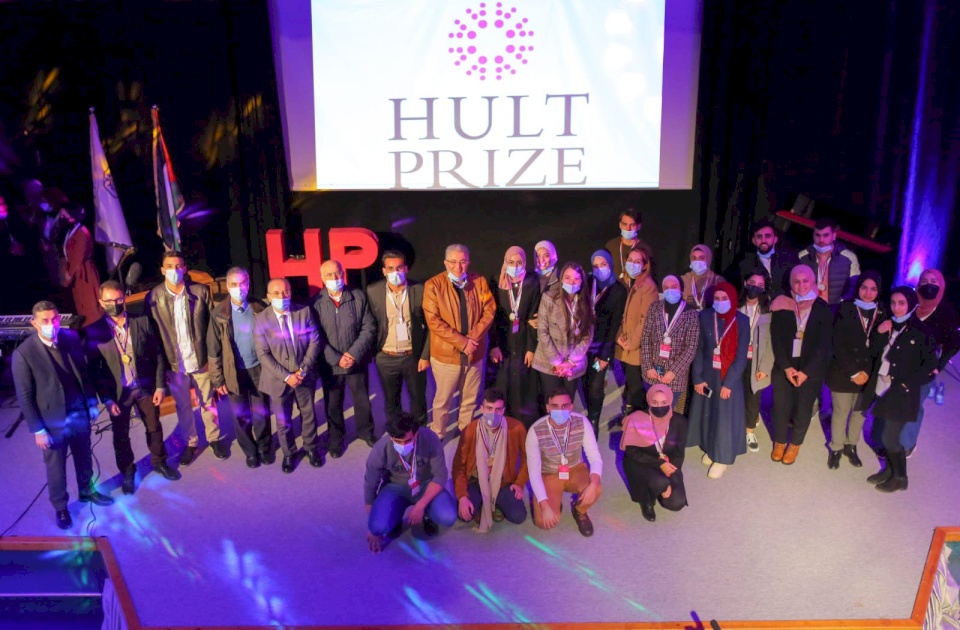 (صور) بمخرجات علمية ريادية.. جامعة القدس تنظم مسابقة Hult Prize العالمية