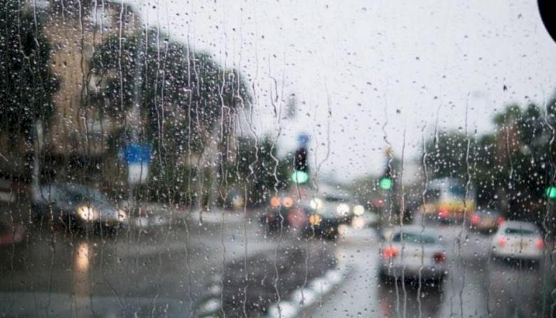 حالة الطقس: منخفض جوي يبدأ تأثيره غداً والأرصاد تحذر