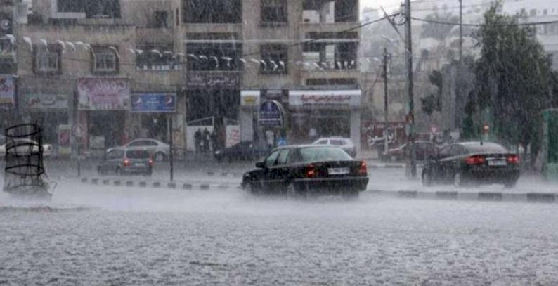 حالة الطقس: يتعمق الأربعاء تأثير المنخفض الجوي وأمطار غزيرة