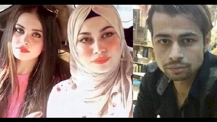 جريمة هزت الرأي العام العراقي.. القبض على قاتل شقيقتيه بعد تعذيبهما