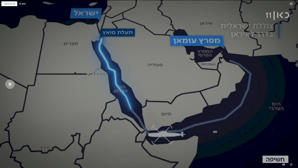 إعلام عبري: تحرك إسرائيل في مياه الخليج العربي رسالة إلى إيران