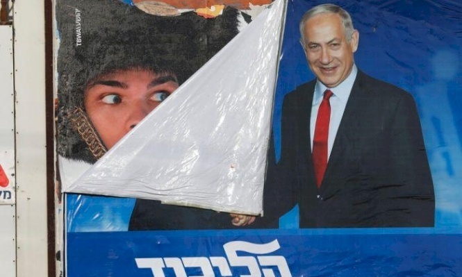  خاص| الانتخابات لن تحل المشكلة الإسرائيلية.. مكانك سِر!