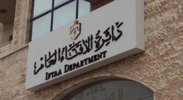دائرة الافتاء الاردنية تنفي معارضتها قيادة المرأة للسيارة
