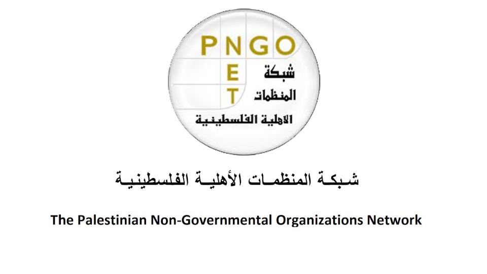 شبكة المنظمات الأهلية تعرض خطة العمل المرتكزة على مفاهيم العمل المشتركة في ظل الطوارئ