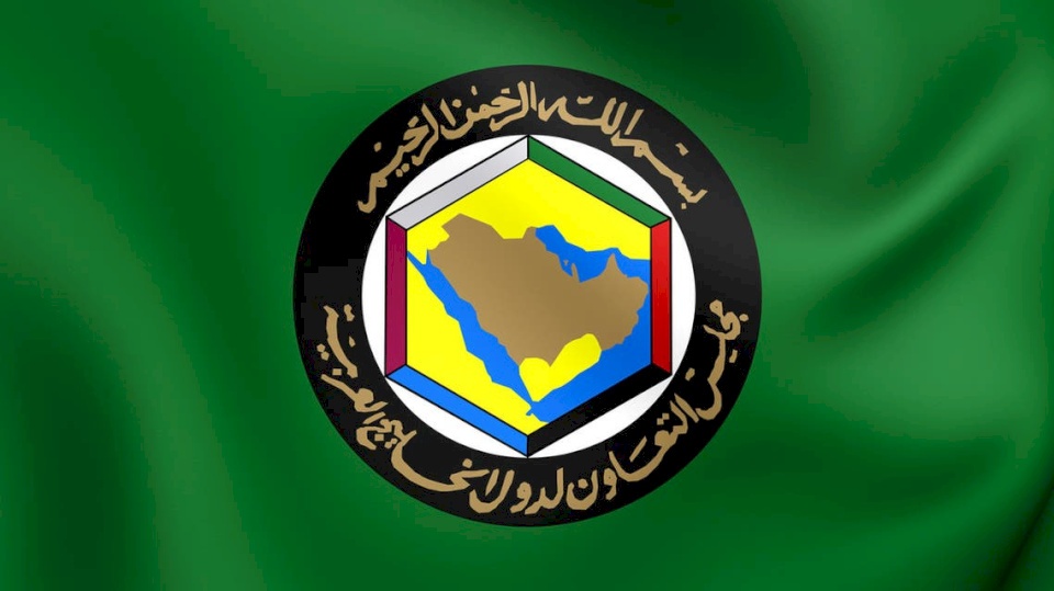 القمة 41 لدول مجلس التعاون الخليجي تنطلق اليوم