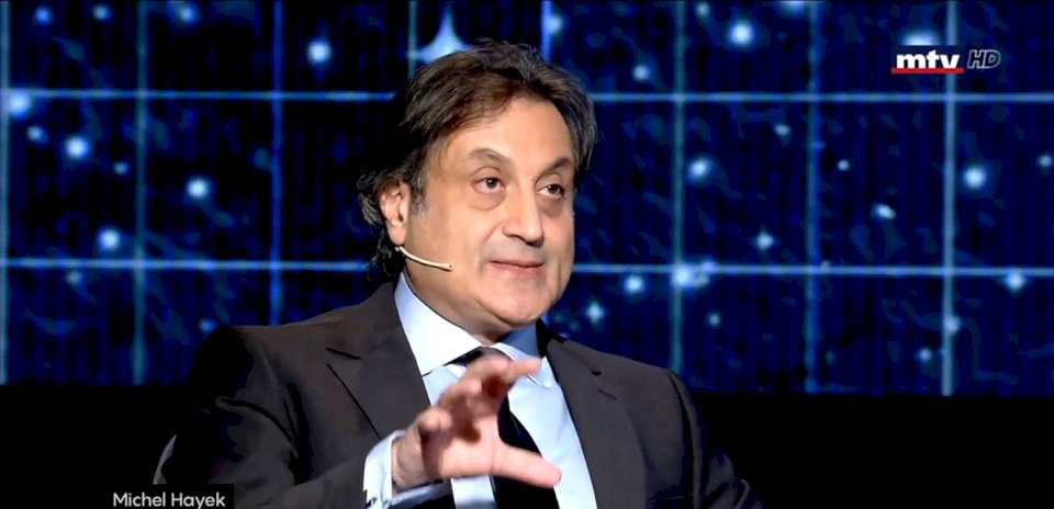 شاهد بالفيديو: ميشال حايك يضرب من جديد.. هذا ما قاله عن أحداث واشنطن