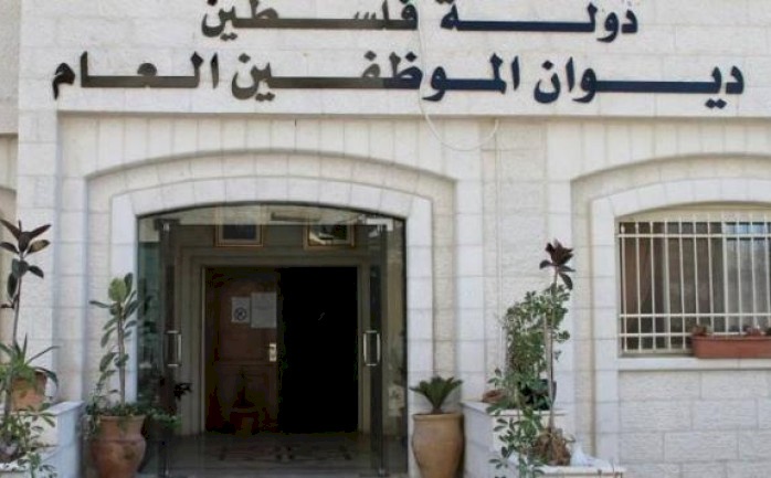ديوان الموظفين: سيتم تثبيت موظفي العقود خلال 3 سنوات