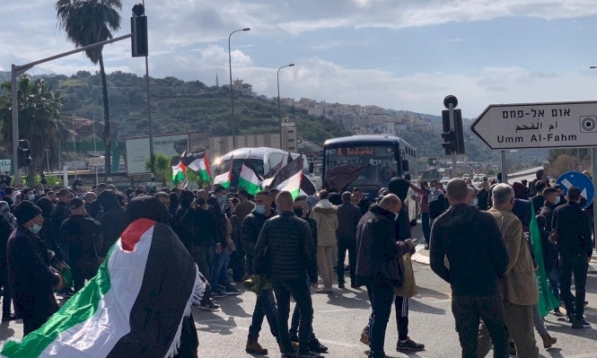 فيديو- الداخل المحتل: تظاهرات احتجاجية على تواطئ الشرطة مع الجريمة