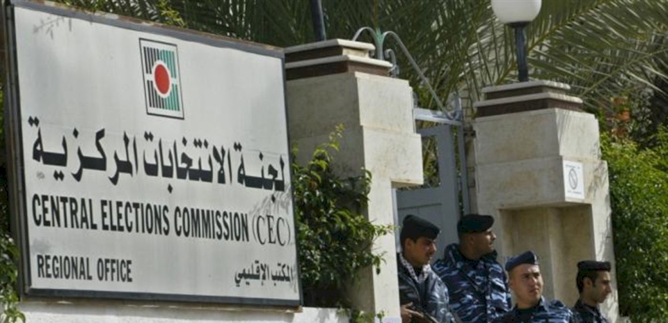 أوروبا تدعو إسرائيل لتسهيل إجراء الانتخابات الفلسطينية