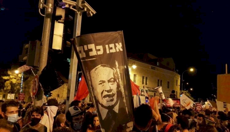 للأسبوع الـ 30.. استمرار التظاهرات ضد نتنياهو