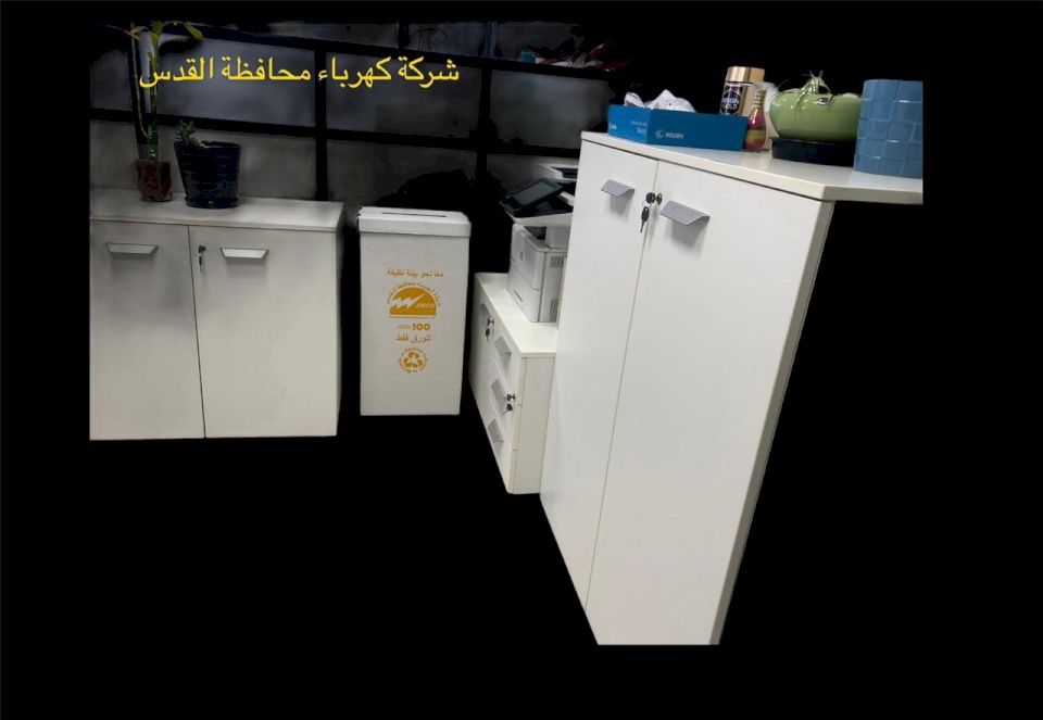 كهرباء القدس تطلق مبادرة جديدة لإعادة تدوير مخلفاتها للحفاظ على البيئة