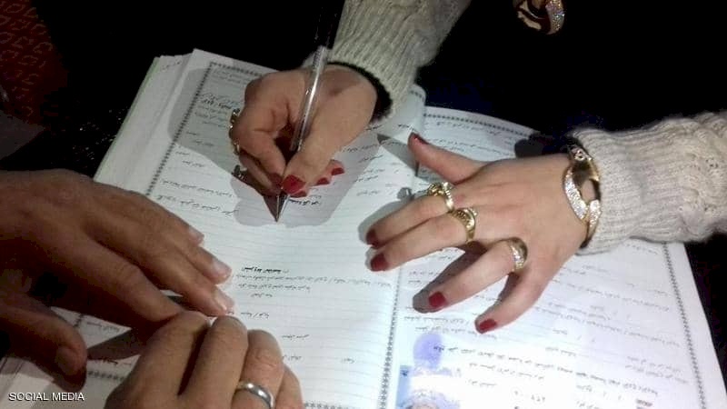 الإفتاء المصرية تحسم الجدل وتصدر رأيها النهائي في "زواج التجربة"