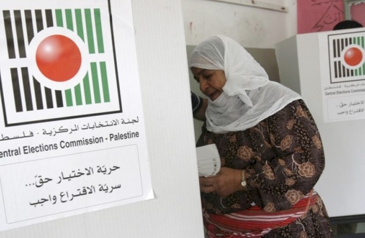 الاتحاد الاوروبي: سنوفر كل ما يلزم لإجراء الانتخابات الفلسطينية