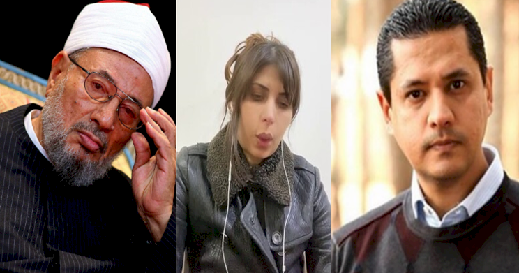 شاهد- فيديو لزوجة نجل يوسف القرضاوي يثير ضجة في مصر!