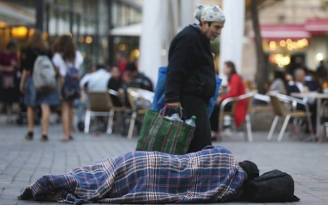 صحيفة عبرية: 23% من الإسرائيليين يعيشون تحت "خط الفقر"