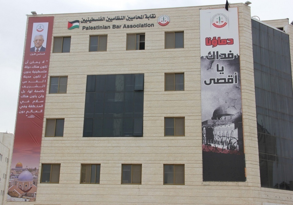 قرارات جديدة: نقابة المحامين تقرر تعليق العمل أمام جميع المحاكم!