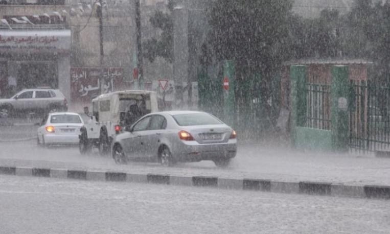 حالة الطقس: منخفض جوي قطبي متوقع الخميس