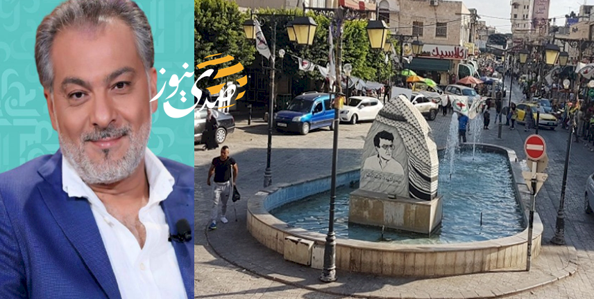 إطلاق اسم المخرج "حاتم علي" على شارع في طولكرم