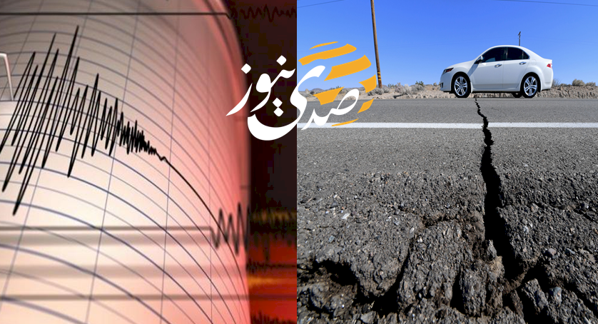 التوقعات الإسرائيلية تعود للواجهة مجدداً .. زلزال مدمر سيقتل الآلاف!