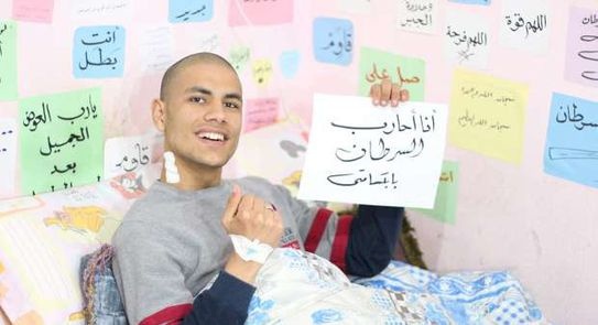 هل تذكرون المصري الذي ادعى إصابته بالسرطان للشهرة والمال .. هذه آخر أخباره!