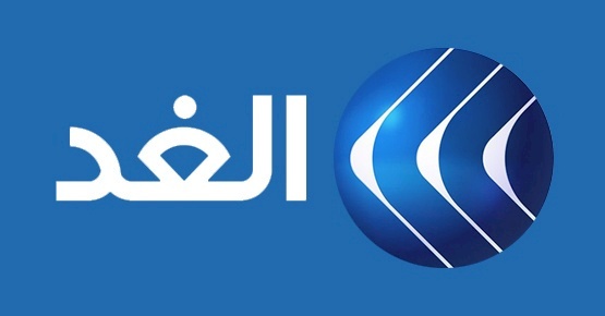 نقابة الصحفيين تهدد قناة (الغد): الاعتذار أو اتخاذ قرارات قاسية 